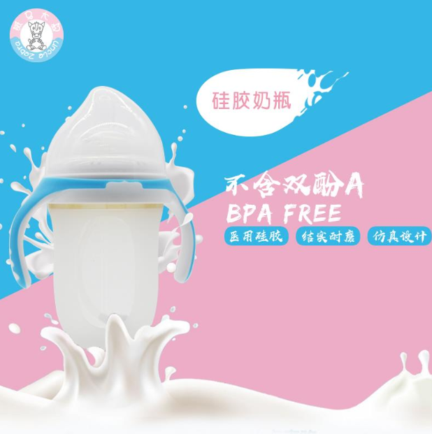 河北食品級(jí)硅膠管