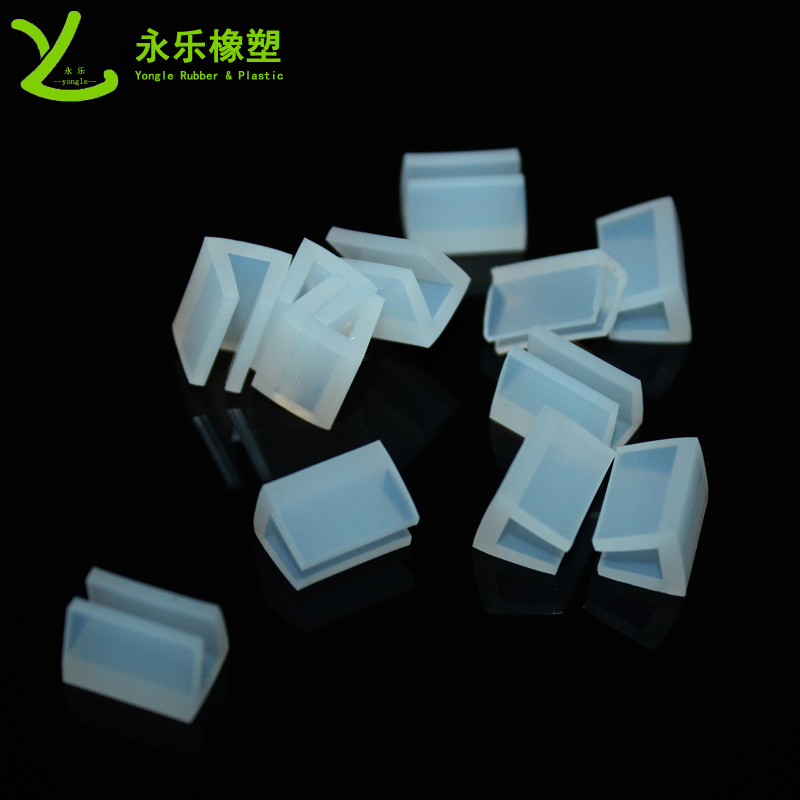 路燈硅膠U形密封條，燈具U形硅膠包邊條，U形燈具防水密封條