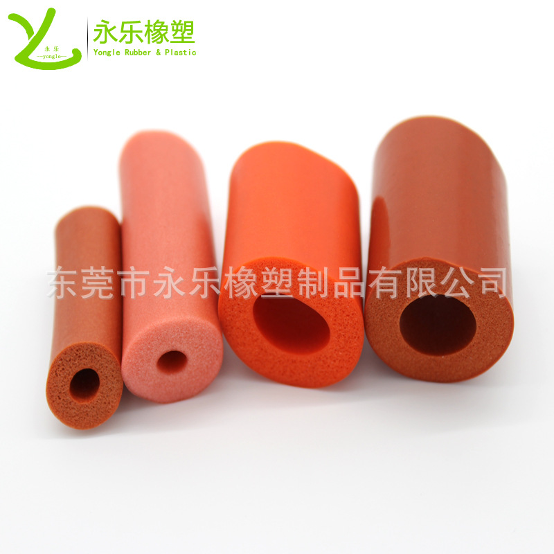 武清低密度發(fā)泡硅膠管 耐溫發(fā)泡硅膠管 粘接型發(fā)泡硅膠圈