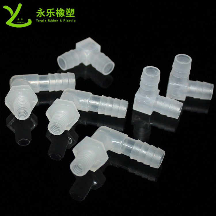 塑膠二通管，塑膠三通管，塑膠四通管，塑膠五通管
