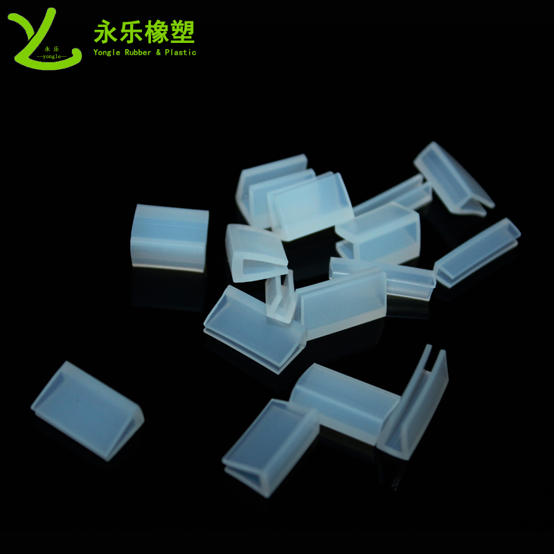 路燈硅膠U形密封條，燈具U形硅膠包邊條，U形燈具防水密封條