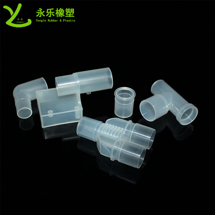 模壓塑膠件接頭，耐高溫塑膠件接頭，無氣味塑膠件接頭