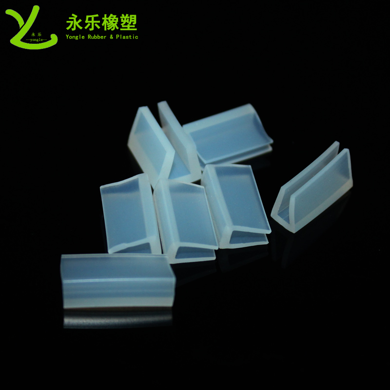 路燈硅膠U形密封條，燈具U形硅膠包邊條，U形燈具防水密封條