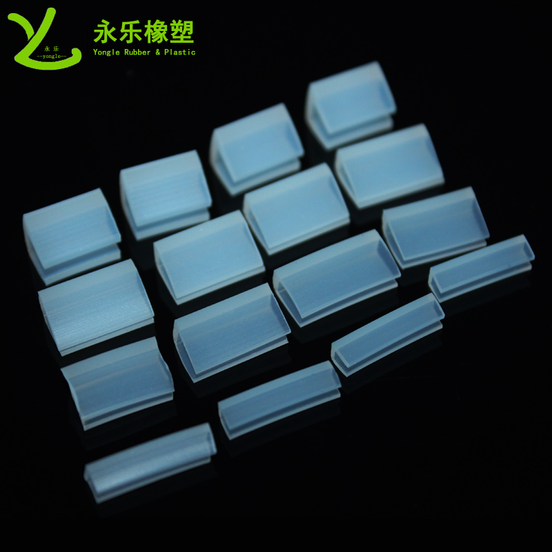 路燈硅膠U形密封條，燈具U形硅膠包邊條，U形燈具防水密封條