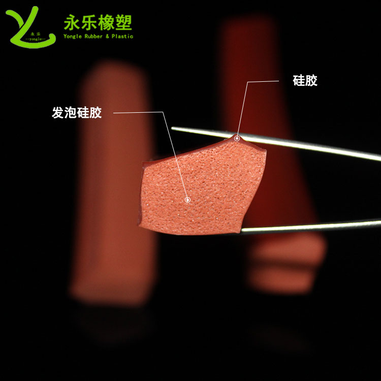 擠出復合發(fā)泡硅膠條，耐高溫復合發(fā)泡硅膠條，耐老化復合發(fā)泡硅膠條